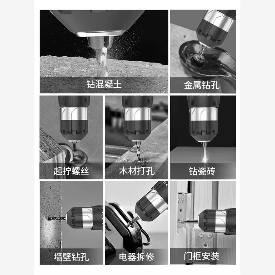 德国进口聚合物电芯家用电工工具箱无刷电机纯铜芯设计电钻收纳低