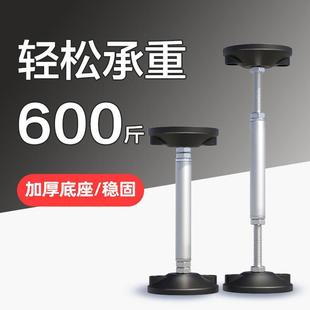 浴室柜安装支架支撑杆立柱支撑架墙柜可调伸缩可调支架脚工艺品