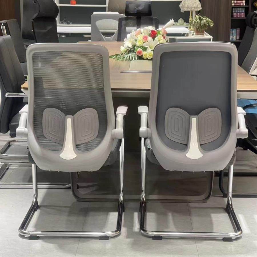 华仔办公椅现代设计电脑椅居家透气易用舒适久坐弓网工作人员会议,商业/办公家具,办公电脑椅/职员椅,淘宝优惠券,粉丝福利购,淘宝优惠卷