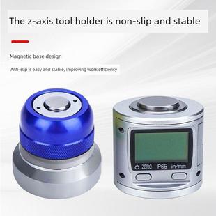 精密光电式对刀仪Z轴设定器CNC加工中心数显对刀器3D带表寻边器