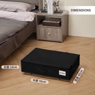 床底收纳盒扁平抽屉式布艺折叠整理箱带轮子衣服鞋子大容量收纳箱