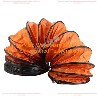 伸缩风道高温排风道排风道排风机软管通风风道风机软连接风道