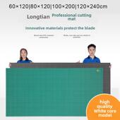 龙天垫大切垫A0切板A1切垫A2艺术垫切桌1.2米2m 2.4米60 120