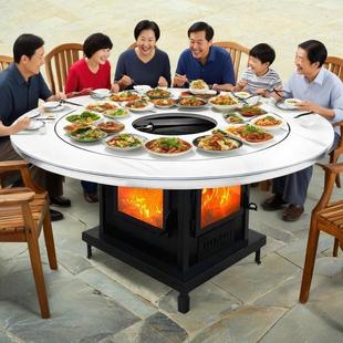 郎图特四面观火360旋转餐桌式圆桌真火壁炉地排烟取暖炉烤火桌