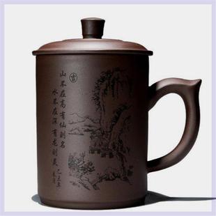 办公盖子私人盖杯家用 550ml茶具套装