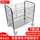 促销 浮动货架篮与轮子可移动折叠摊位推车超市展示表存储铁堆栈