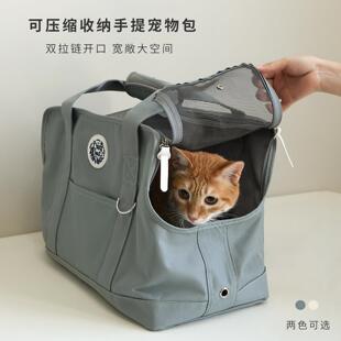 可压缩收纳 单肩手提小狗宠物包大容量猫包 可携式 外出宠物用品k