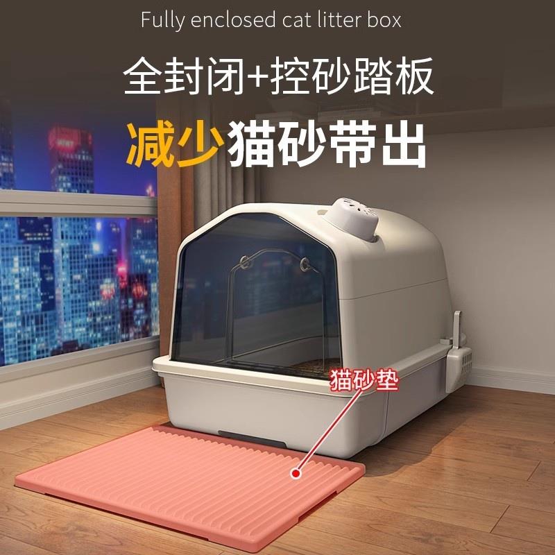 德国NMST猫砂盆防臭全封闭超大号猫厕所防外溅猫沙盆特大号猫屎盆