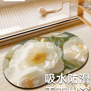 大江地垫浴室防滑花朵清新脚垫卫生间门口地毯家用厕所椭圆吸水垫