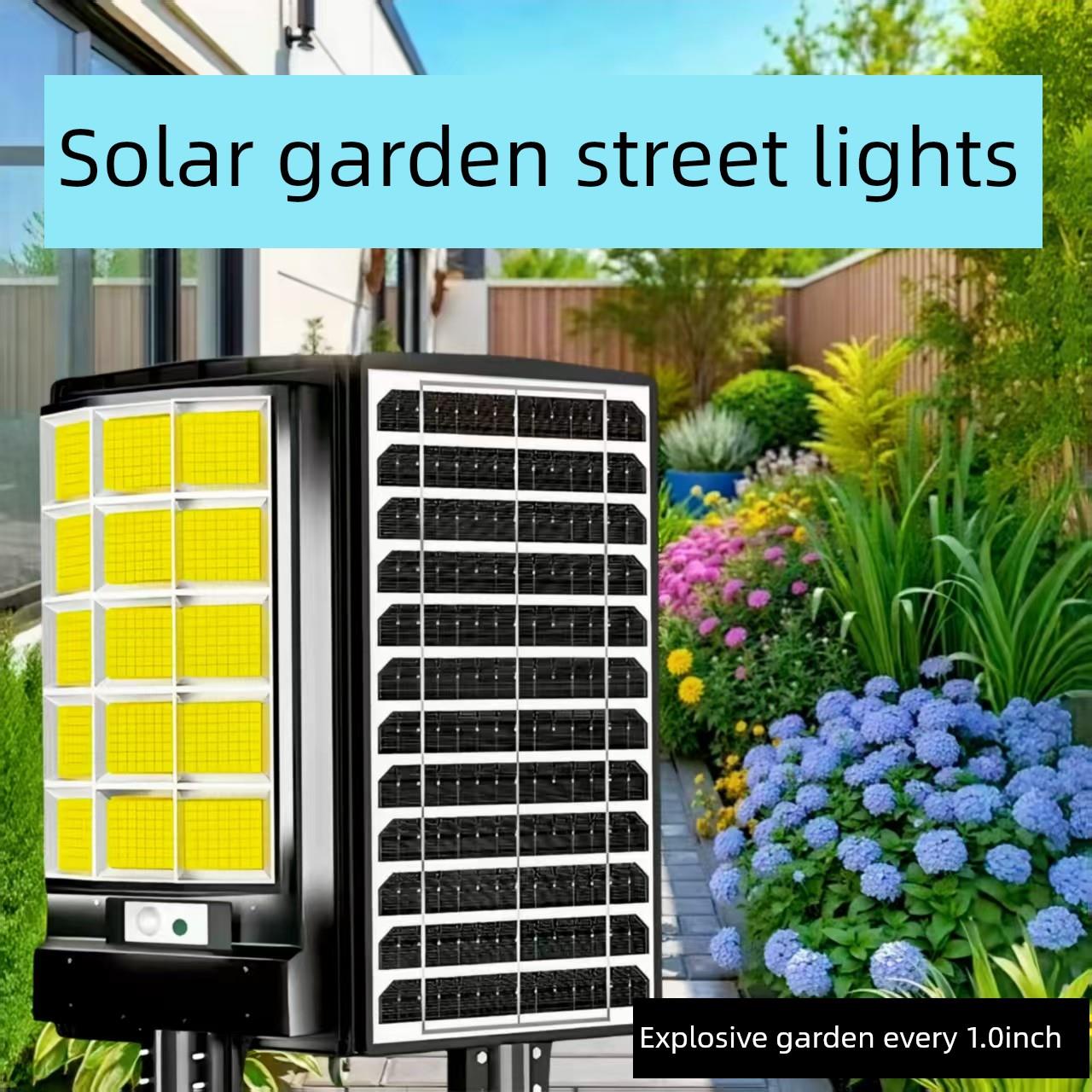 太阳能户外灯家用花园灯2025新款人体感应农村院子太阳灯照明路灯