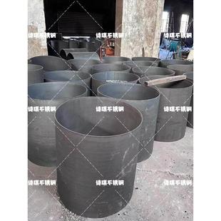 铁板卷圆钢板切割不锈钢板激光切割圆板方板圆环卷筒卷板卷桶卷管