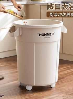 德国GERMANY大容量家用厨房专用垃圾桶客厅高款大号户外带轮子