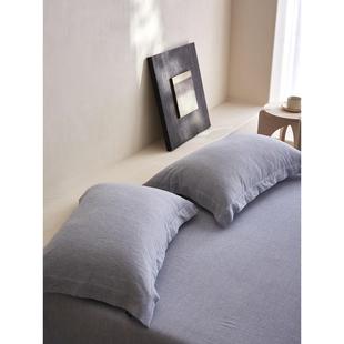 a级Wabi 一对简单纯色棉麻枕套48X74Cm Sabi素10%亚麻90%棉枕套