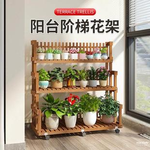 J花架置物架阳台靠墙可移动花架子客厅落地式实木多肉花盆带轮室