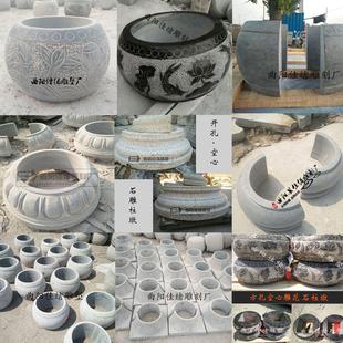 石雕柱墩天然青石石柱底座空心开孔柱础柱基石柱子皮柱脚石圆墩