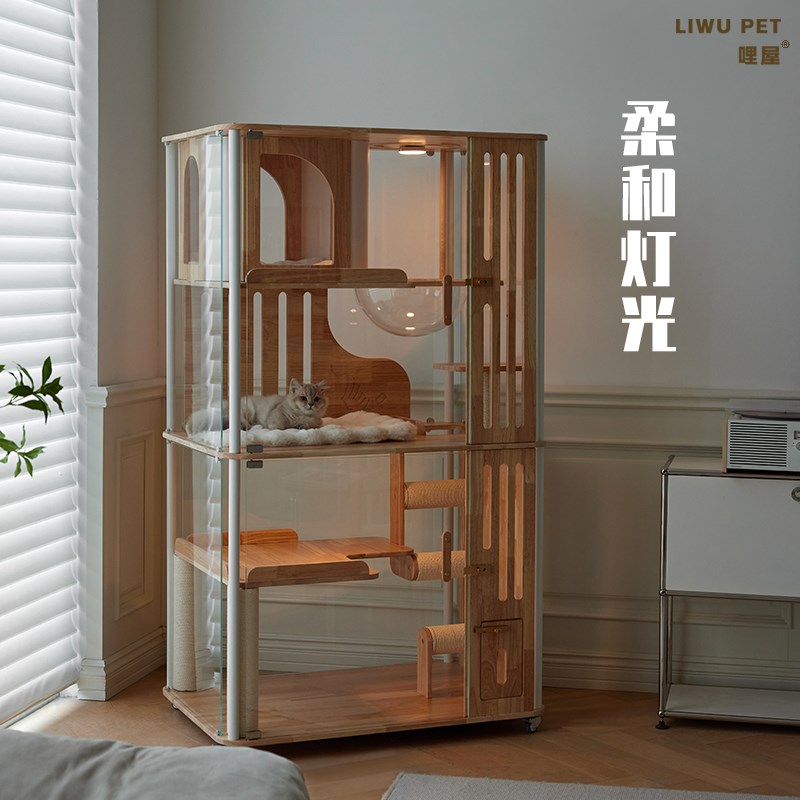 哩屋沐风系列实木全景猫别墅可放自动猫砂盆钢化玻璃木质室内猫窝