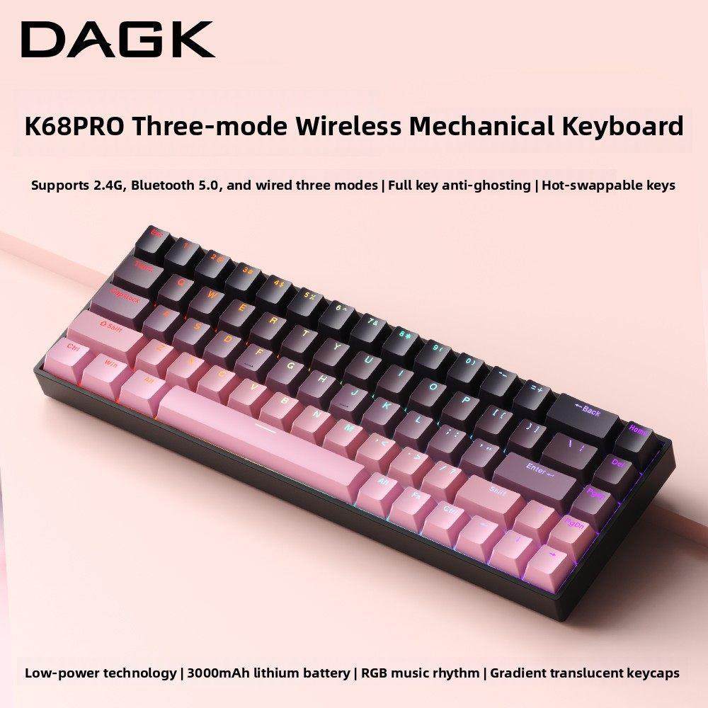 DAGK K68无线机械键盘RGB背光蓝牙三模热插拔笔记本电脑办公游戏
