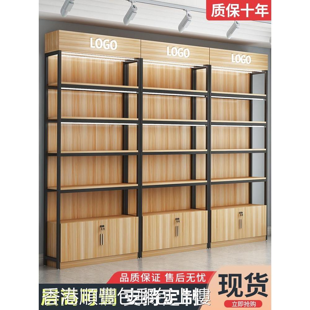 【香港包】超市货架展示柜陈列化妆品置物架产品样品多层宠物