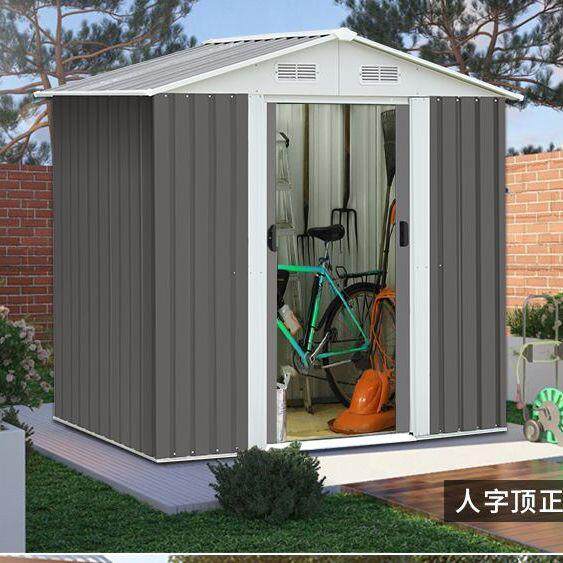 户外储物房庭院工具房花园杂物间收纳组合组装活动简易移动室外