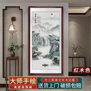富春山居纯手绘挂画竖版山水画玄关国画客厅办公室装饰画招财靠山