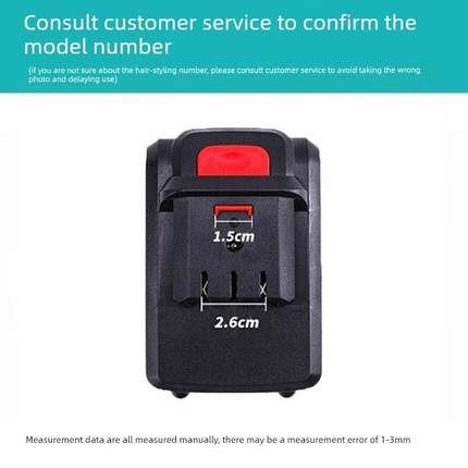 Oled 688Vf288Vf割草机除草机修剪电动剪刀锂电池充电器通用