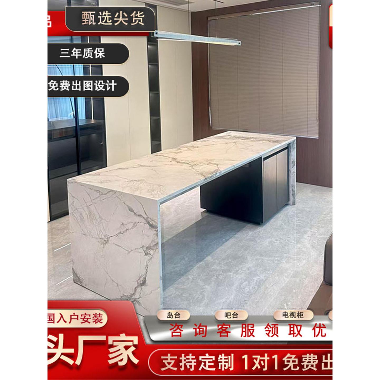 小户型岛台餐桌一体定制齐平款寒江雪桌面多功能厨房吧台轻奢餐桌