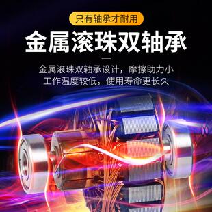 冷凝器水箱风扇电机24v 汽车散热电子扇超薄货车挖机铲车空调改装