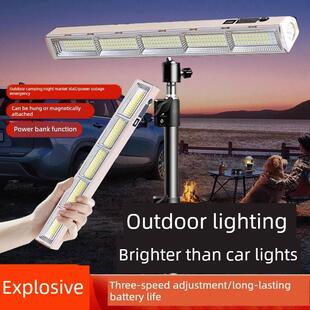 户外超亮充电照明夜市档灯多功能便携式移动应急灯，电池寿命长