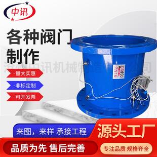 超声波远传热量表远程控制超声波大口径热量表暖气计量冷热量表