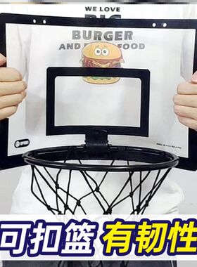 7号可折叠挂式篮板简易便t携投篮架挂壁扣篮小型幼儿园大人篮球框