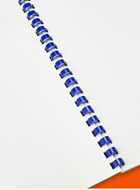 黑色装订胶圈21孔a4塑料装订圈耗材标书J装订胶环梳式装订机用夹