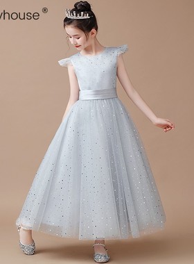儿童礼服银灰色公主裙女童乐团独唱指挥服高档钢琴演出服花童裙子