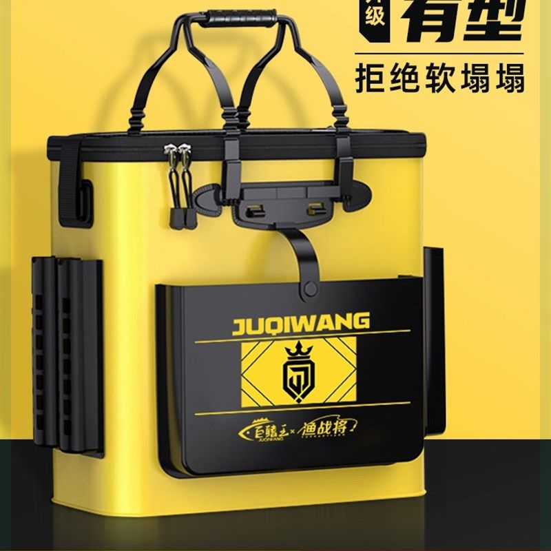 鱼护包手提袋鱼箱装鱼袋加厚防水多功能活鱼桶鱼户渔X户渔具收纳