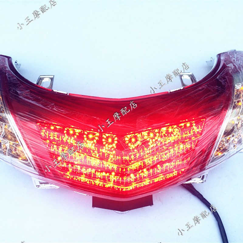马杰斯特T3原装LED尾灯后尾灯刹车灯总成踏板T摩托车电动车配件
