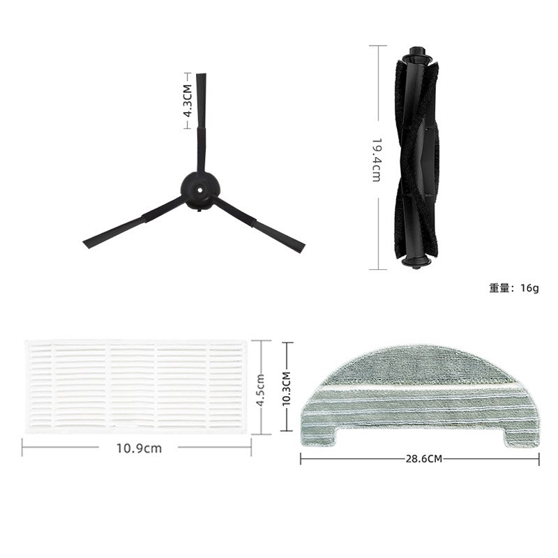 适用浦桑尼克fM8pro扫地机配件清洁抹布主刷边刷滤网集尘袋垃圾袋