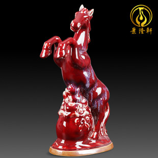 陶瓷器花a瓶马到成功窑变红色钧瓷马办公室家居客厅装饰工艺品摆