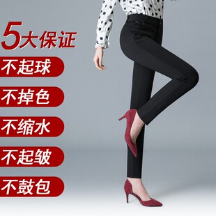 高腰休闲裤冬大码弹力加绒中年女裤加厚妈妈小脚裤显瘦纯棉打底裤