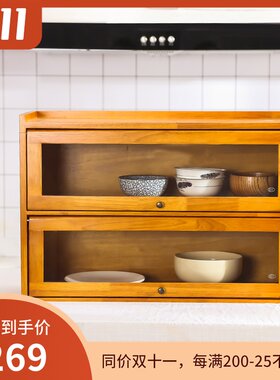 餐边柜实木日式玻璃餐桌厨t房储物小柜子桌面收纳柜置物柜茶水碗
