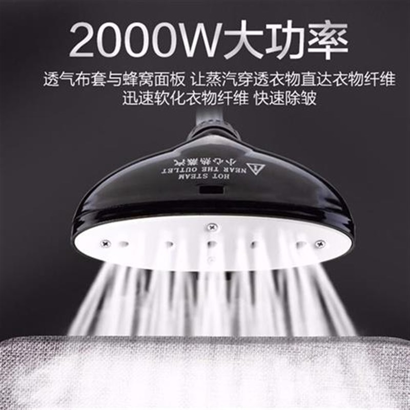 家用蒸气挂烫烫斗服装店蒸汽挂式汤衣服润L喷气熨斗电运斗器慰抖