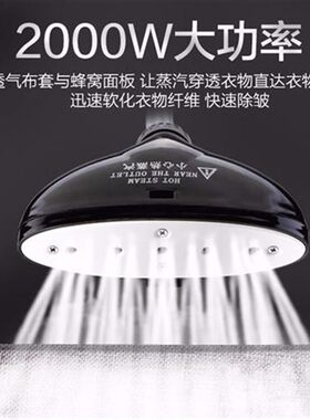 家用蒸气挂烫烫斗服装店蒸汽挂式汤衣服润L喷气熨斗电运斗器慰抖