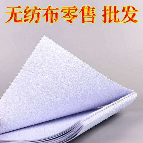园林绿化无纺布白色黑色土工布长丝不织布花盆布料花箱内衬隔土布