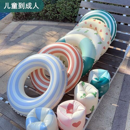 游泳圈成人儿童充m气浮圈腋下圈救生圈加厚泳圈手臂圈初学套装