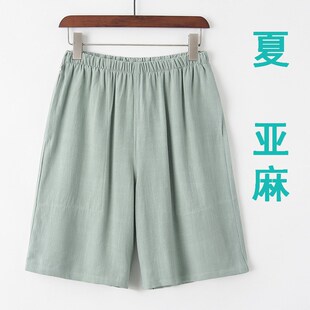 中国风棉麻休闲短裤n男式夏亚麻短裤宽松休闲五分裤度假沙滩裤外