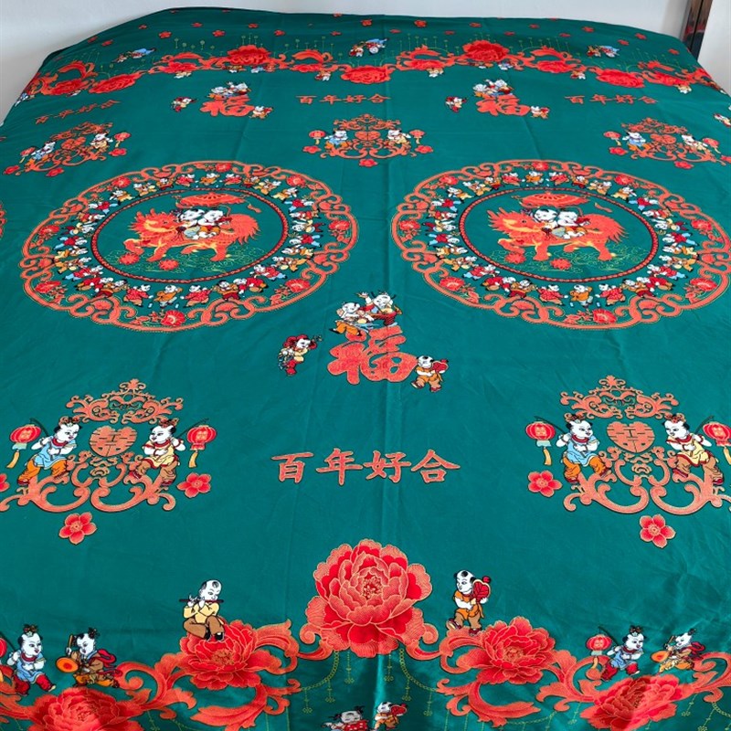 大绿色百子图被罩四件套全棉床单布料纯棉中式结婚庆床品红绿被套