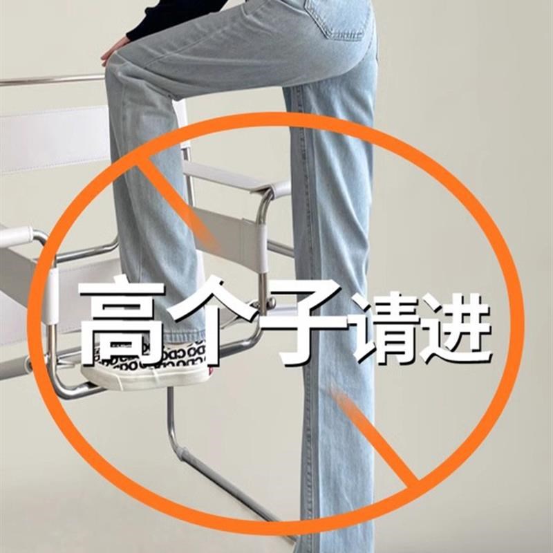 高个子加长窄版牛仔裤女2024春秋高F腰大码宽松显瘦拖地直筒阔腿