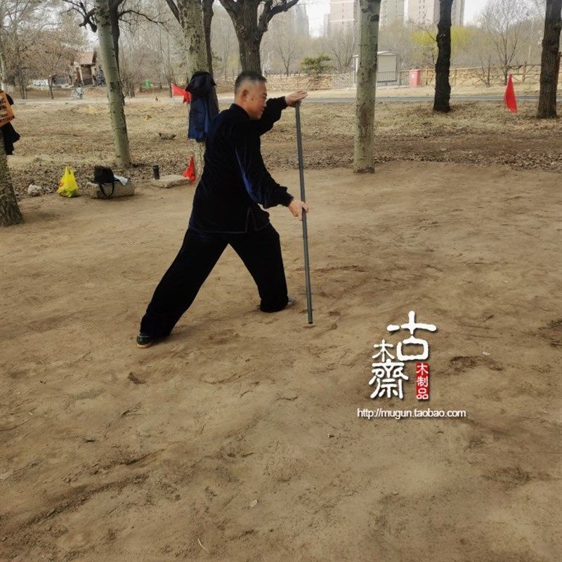 太极棍  鞭杆 13把 虎尾鞭 菲律G宾短棍 锻炼 伸缩便携齐眉棍图片