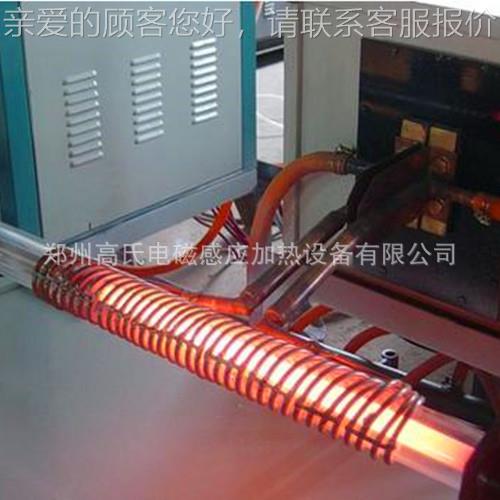 货高频感应加热设备 GP-200质刀焊接机 中具频锻造硬加热炉 现供