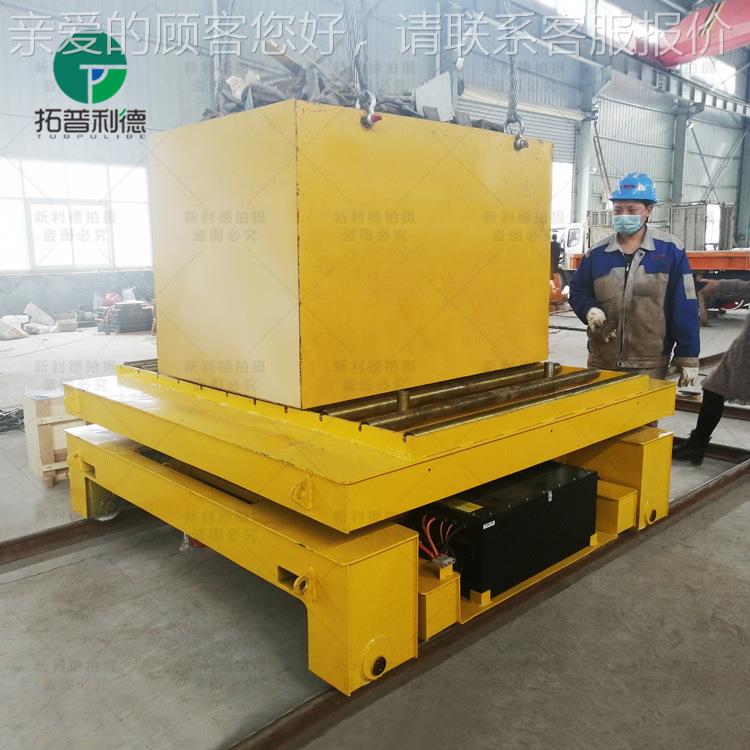 重横载运车轨WFJ道纵移动台面搬升道降加装动力辊传送工件电动平