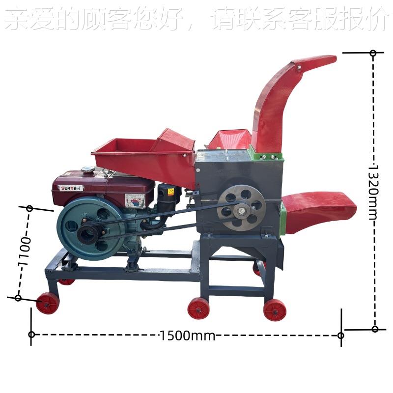 两相电多用铡草机8马型力柴油机牛马GCX粉羊秸秆铡草碎机谷物粉碎