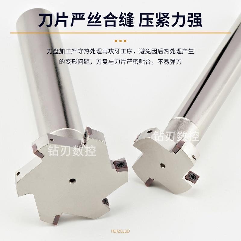 T型槽刀杆HTS三面刃铣刀厚度5 6 铣 10 182 20加长开槽T型铣刀杆